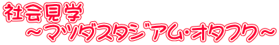 Љw @`}c_ޱсEI^tN`