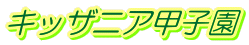 �Z��������